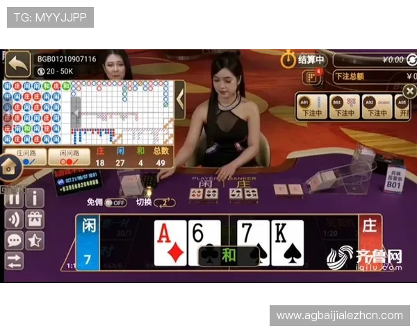 百家乐和21点的常见误区与注意事项，避免新手在游戏中犯错提升胜率