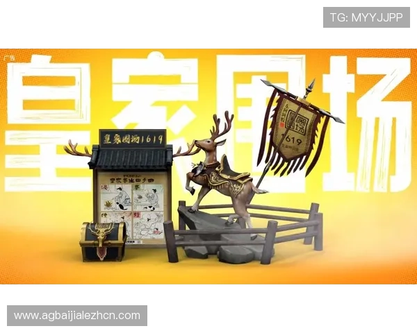 皇家真人游戏攻略详解帮助新手快速上手掌握赢钱技巧实现收益最大化