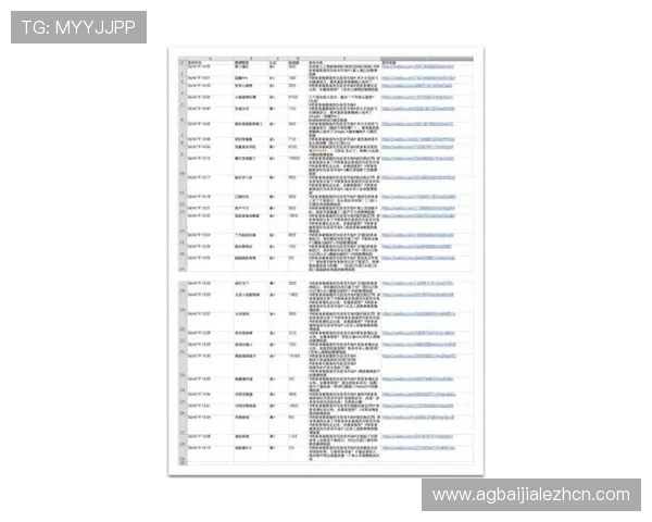 威斯尼斯人百家乐官网最新优惠活动及注册流程详解指南