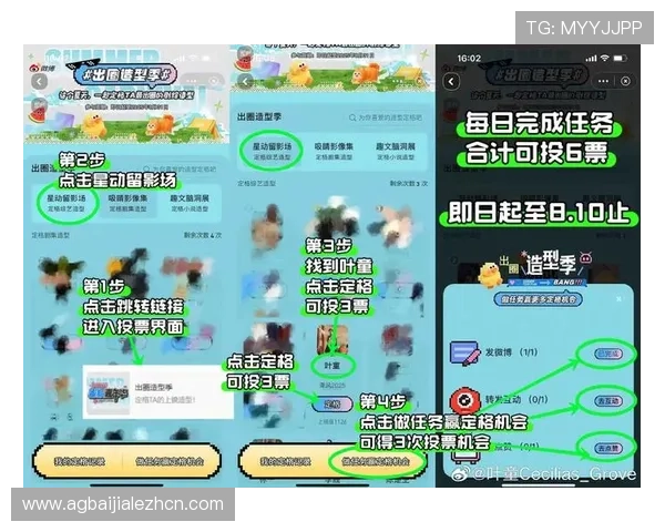 K7真人网站会员注册流程全攻略，帮助用户轻松快速完成注册任务