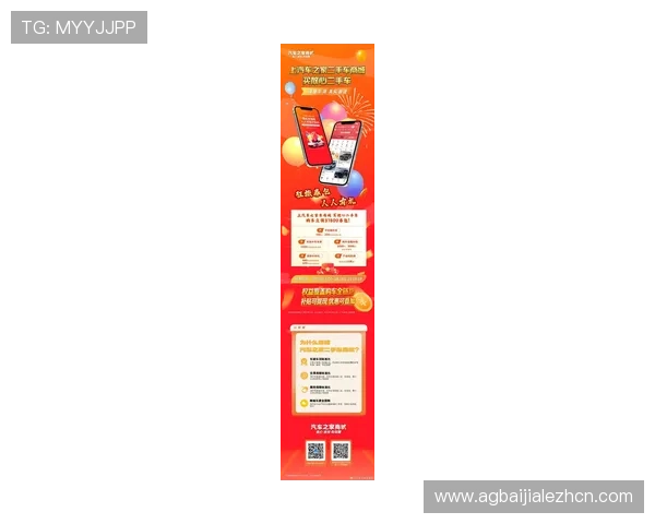 掌握PA视讯主页的最新优惠活动与促销信息，轻松享受更多福利与奖励