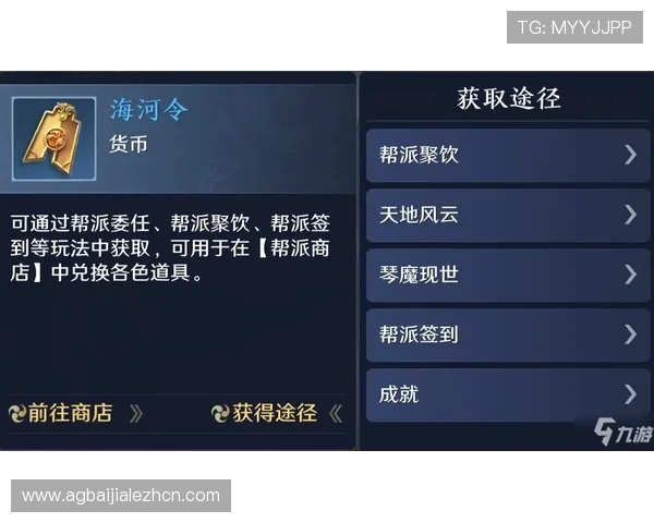 开云真人怎么玩最刺激，分享最新玩法策略帮助玩家提升胜率