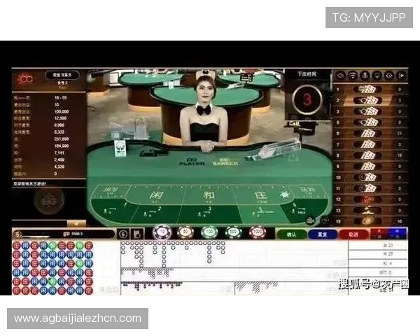 掌握真人百家乐规则流程指南让你在赌场中稳操胜券赢得更多奖励