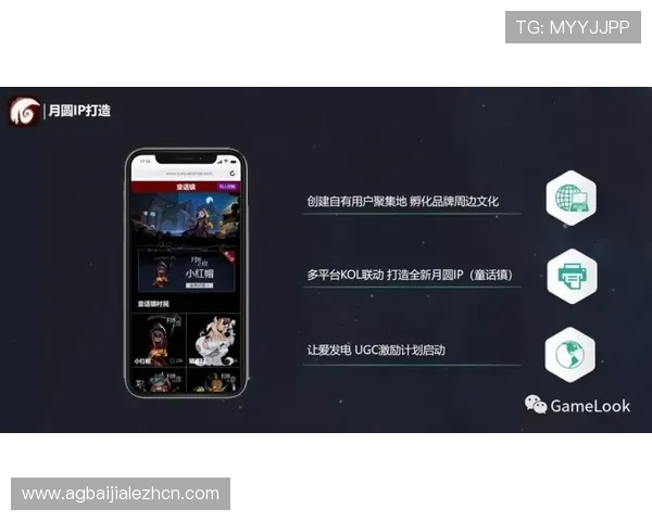 极速百家乐app下载安装后如何快速注册登录及优化游戏体验的详细指南