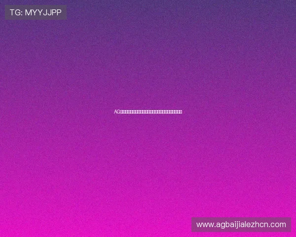 AG竞技技术在世界杯赛事中的应用案例与未来发展趋势分析